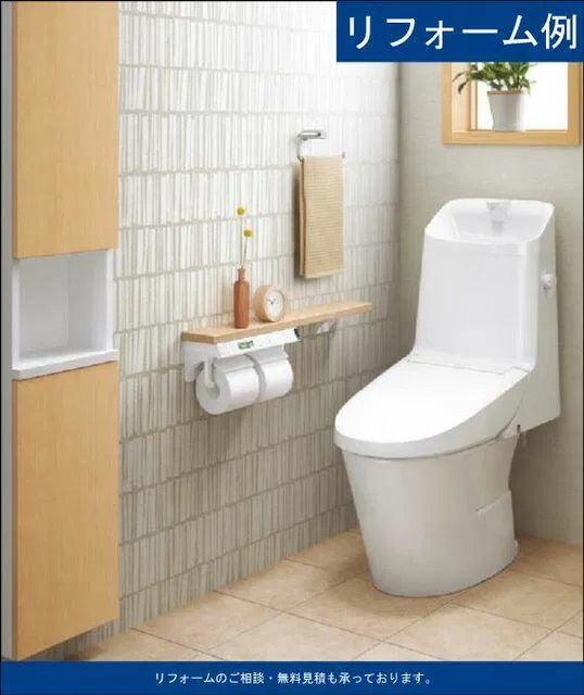 Higashikocho 3-chome, Moriguchi City, Osaka Prefecture