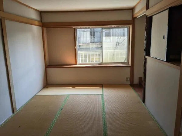 Kyoto City, Kyoto Prefecture, Yamashina Ward, Shinomiya Gyojadani