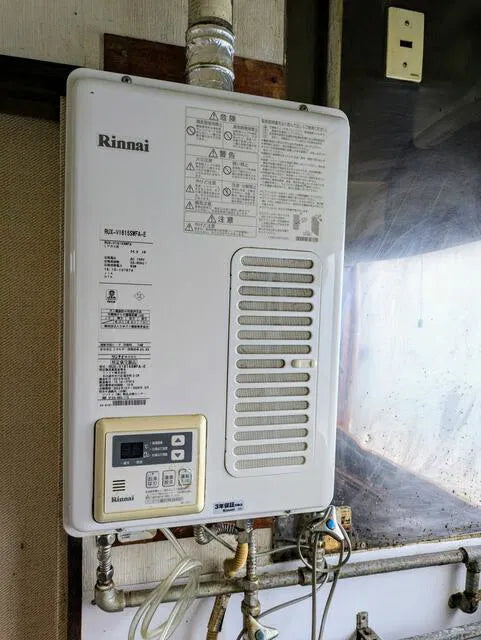 Akaiwa 2-chome, Otaru City, Hokkaido