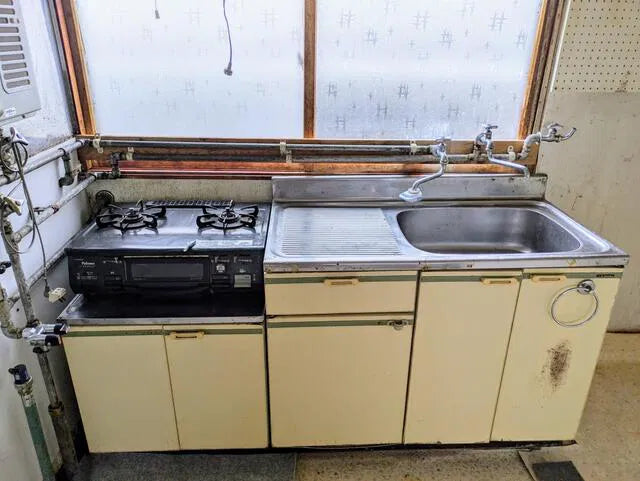 Akaiwa 2-chome, Otaru City, Hokkaido