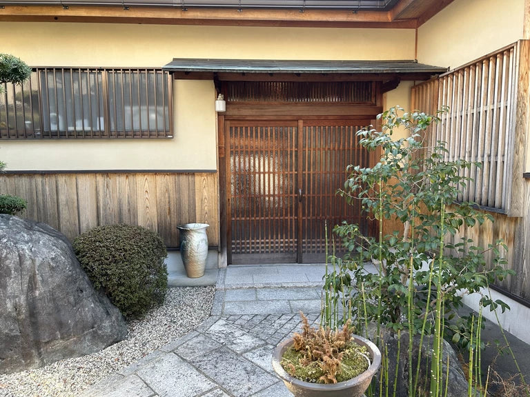 Rumah 5SLDK di Yamashina-ku, Kyoto