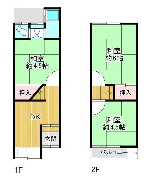 Kajicho 4, Moriguchi City, Osaka Prefecture