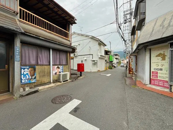 Kandacho, Higashiosaka City, Osaka Prefecture