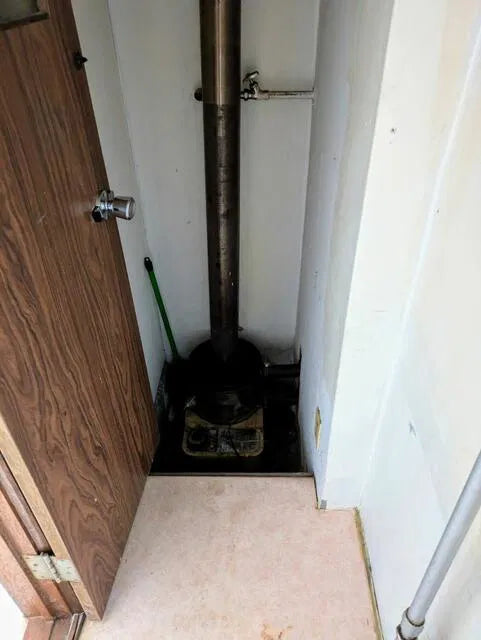 Akaiwa 2-chome, Otaru City, Hokkaido