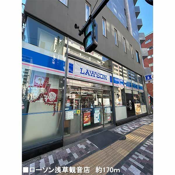 Rumah 6LDK di Asakusa 3-chome, Taito-ku, Tokyo