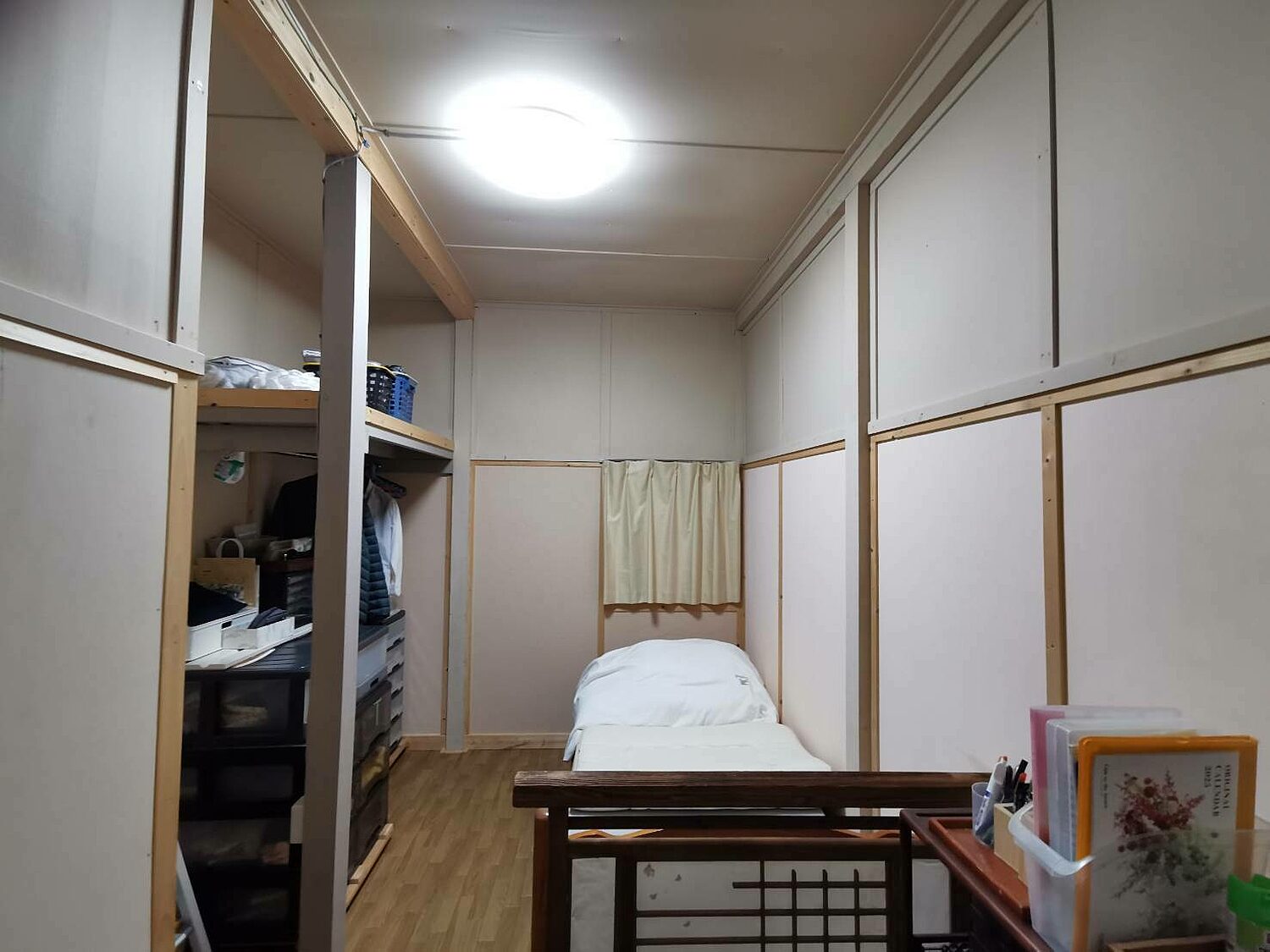 Hilltop Toyosato House