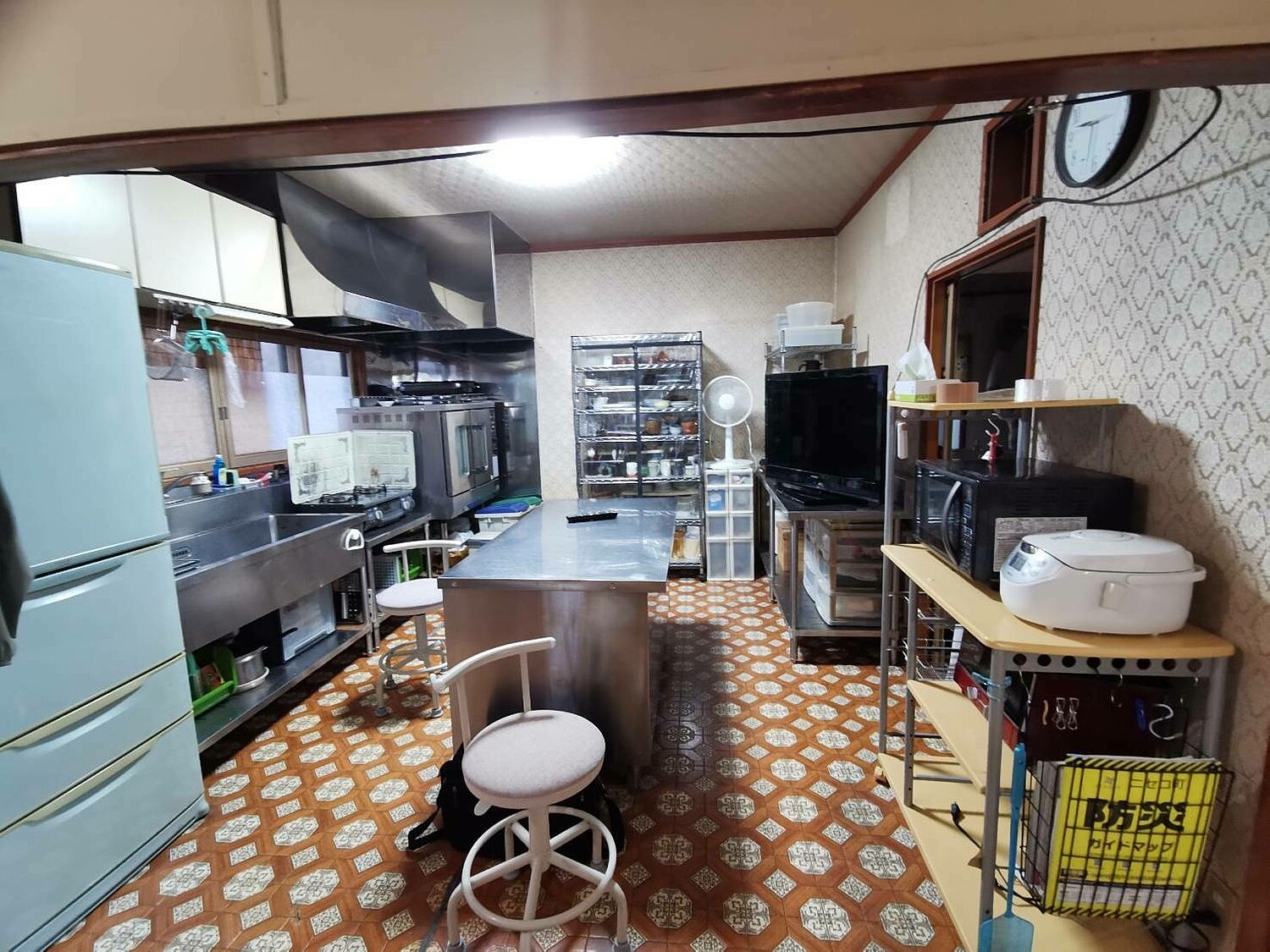 Hilltop Toyosato House