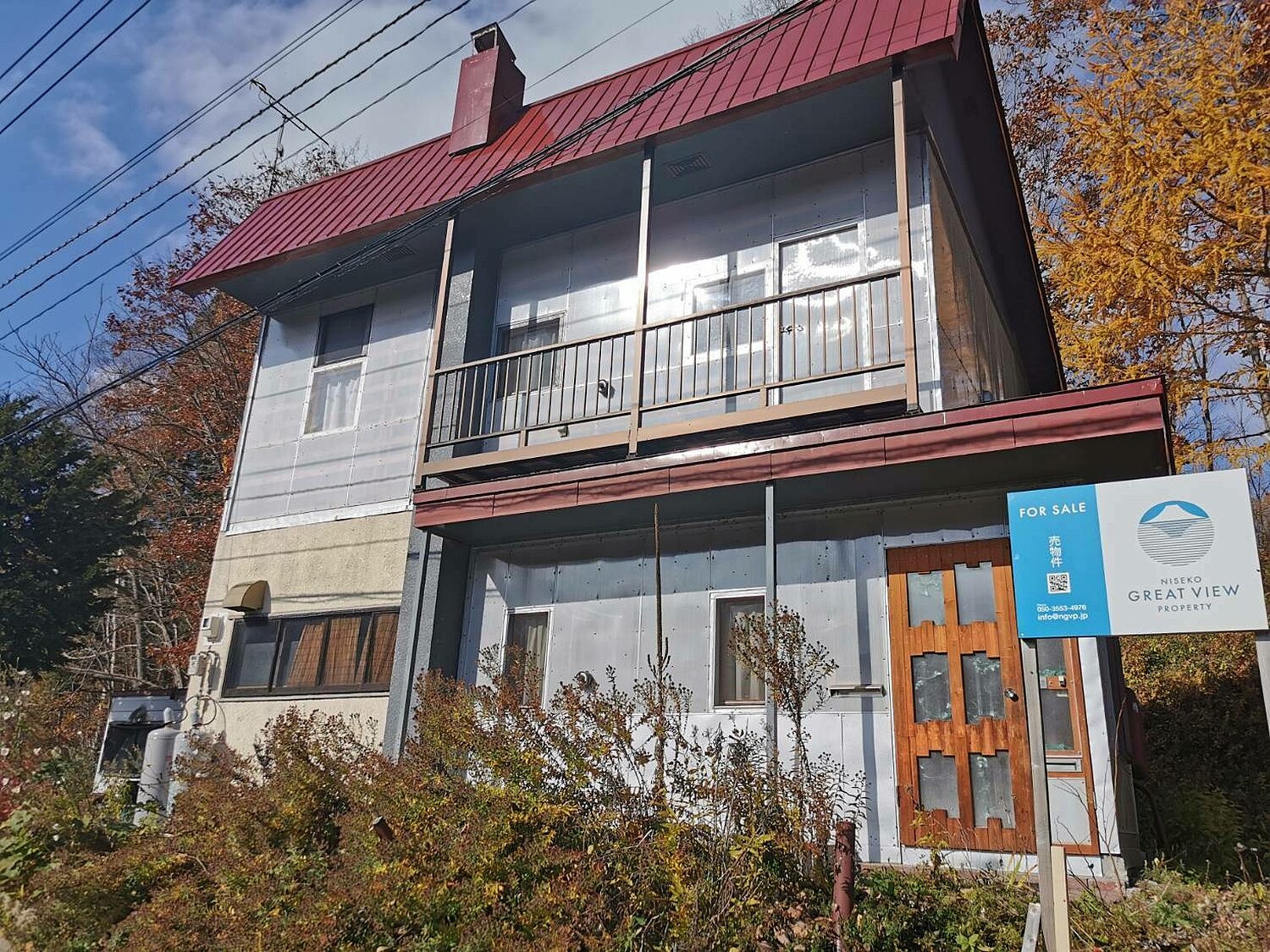 Hilltop Toyosato House