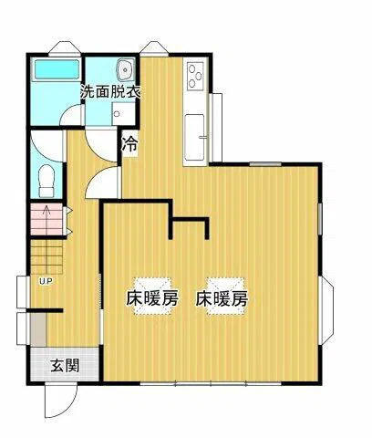 Charming Home Near Ome Stasiun