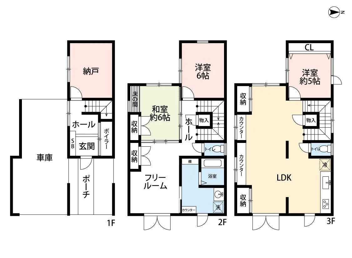 4beds House in Chuo-ku,Sapporo-shi, Hokkaido
