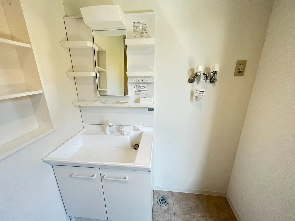 4beds House in Chuo-ku,Sapporo-shi, Hokkaido