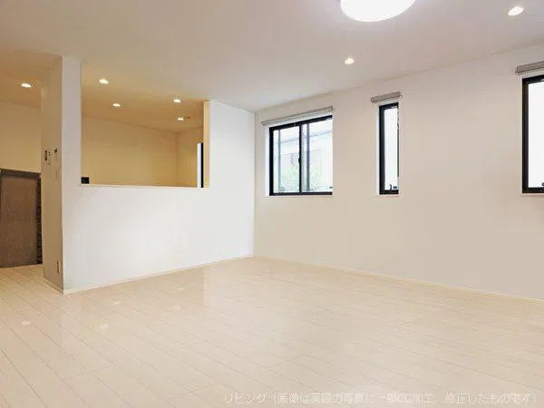 Modern House, Yokohama