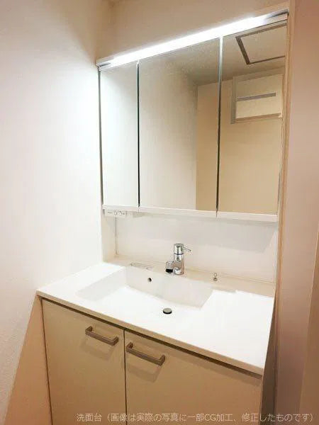 Modern House, Yokohama