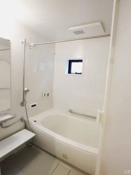 Modern House, Yokohama