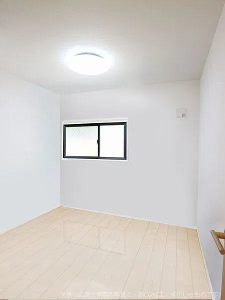 Modern House, Yokohama