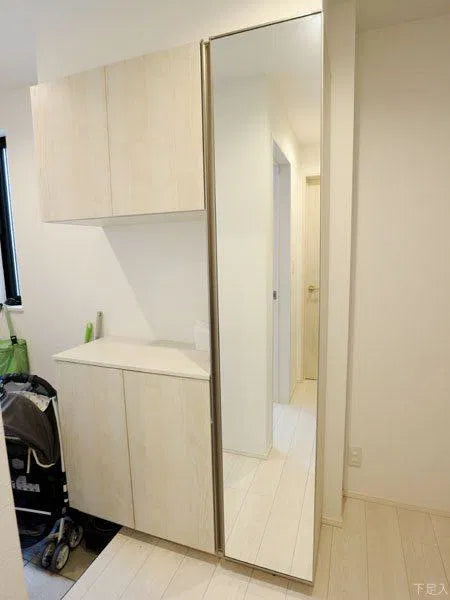 Modern House, Yokohama