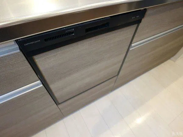 Modern House, Yokohama