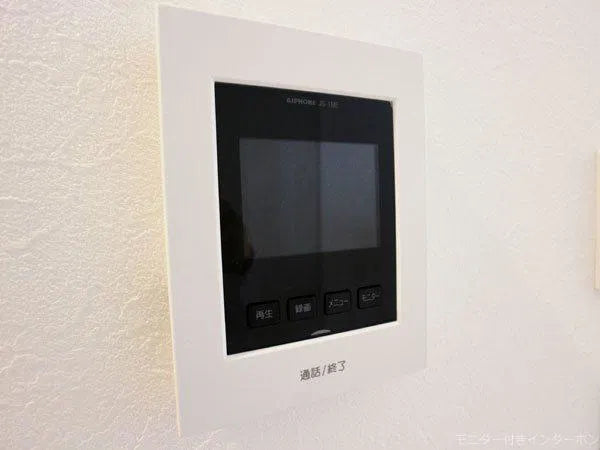 Modern House, Yokohama