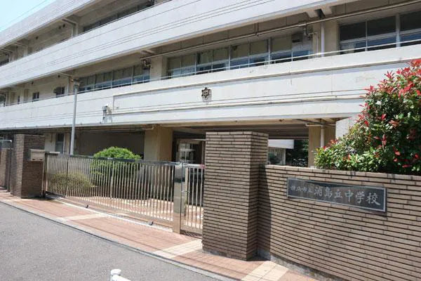 Modern House, Yokohama