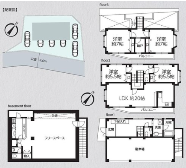 4LDK HOUSE HACHIOJI-SHI