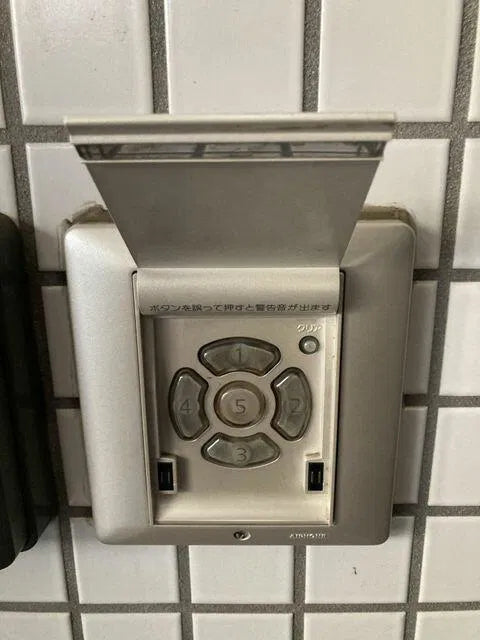 MODERN HOUSE, wooden house, SHIBUYA-KU, TOKYO