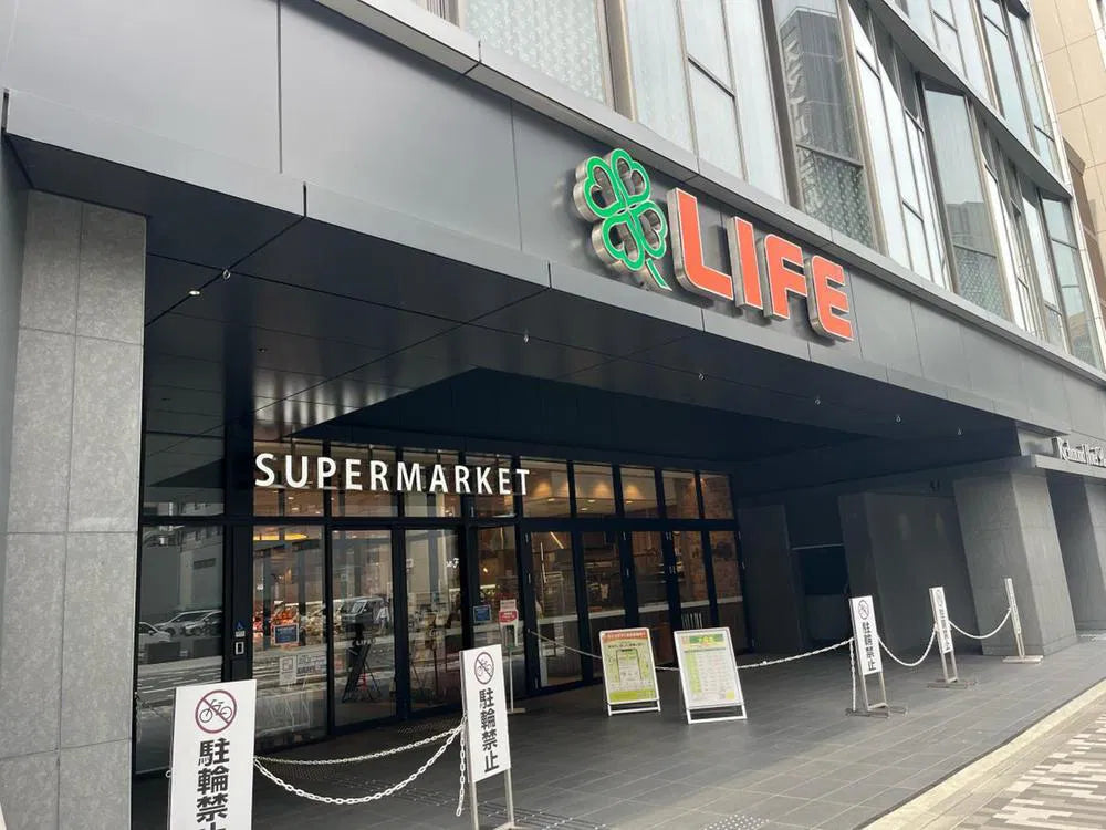 3Bedroom Wooden House Nakagyo Ward, Kyoto city