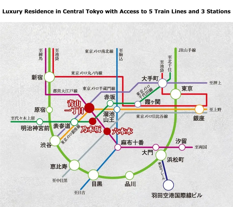 Luxury New Build in Prime Minato - Tokyo's Most Prestigious Address