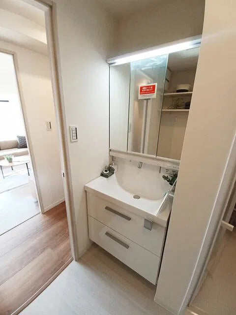 Motoujina-cho, Minami-ku, Hiroshima City, Hiroshima Prefecture