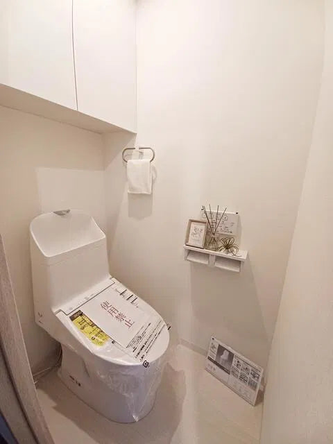 Motoujina-cho, Minami-ku, Hiroshima City, Hiroshima Prefecture