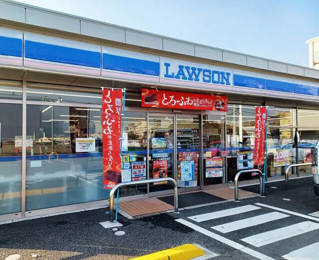 Motoujina-cho, Minami-ku, Hiroshima City, Hiroshima Prefecture