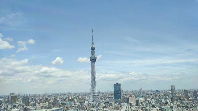 Taihei 4-chome, Sumida-ku, Tokyo