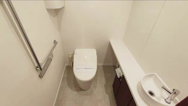 Taihei 4-chome, Sumida-ku, Tokyo