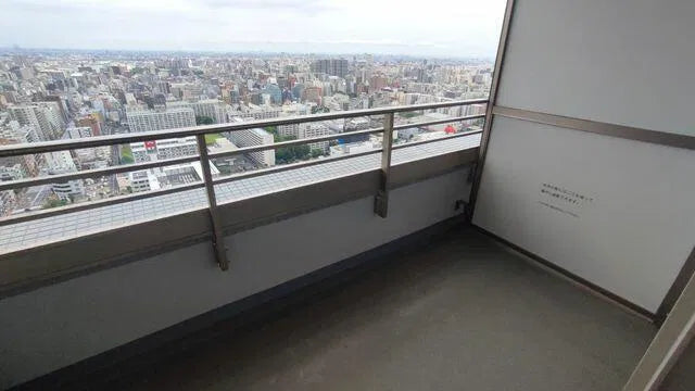 Taihei 4-chome, Sumida-ku, Tokyo