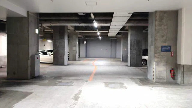 Taihei 4-chome, Sumida-ku, Tokyo