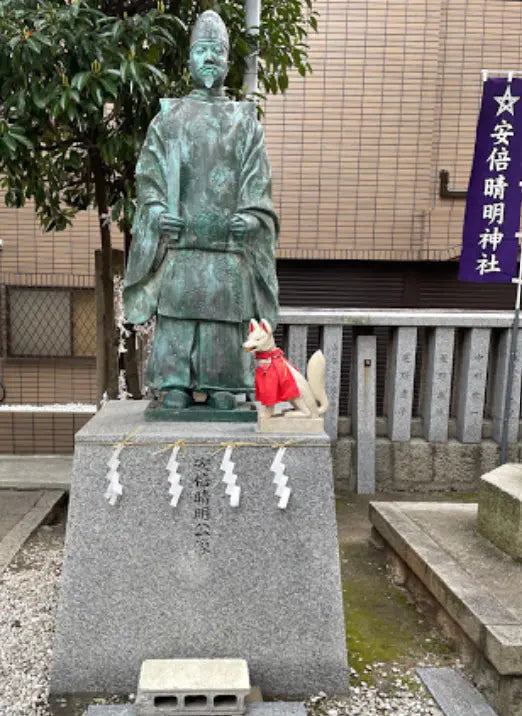 4Beds House in Abeno-ku,Osaka-shi, Osaka Abeno-ku, Osaka-shi, Osaka