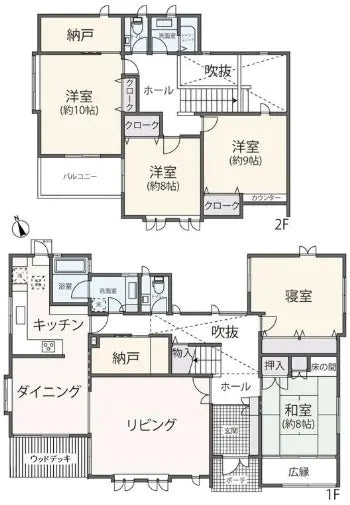 5SLDK Detached House with Excellent Interior Design Koshigoe, Kamakura-shi, Kanagawa