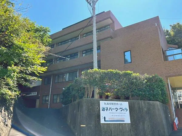 3-chome Kotsubo, Zushi City, Kanagawa Prefecture