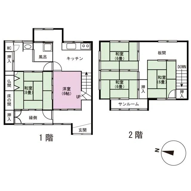 Asahicho, Ojiya City, Niigata Prefecture