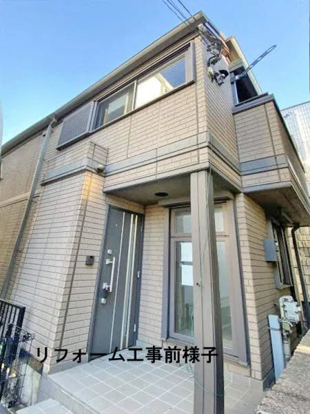 4-chome Koenji Minami, Suginami-ku, Tokyo