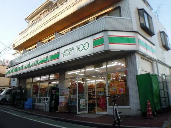 4-chome Koenji Minami, Suginami-ku, Tokyo