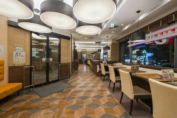 4-chome Koenji Minami, Suginami-ku, Tokyo