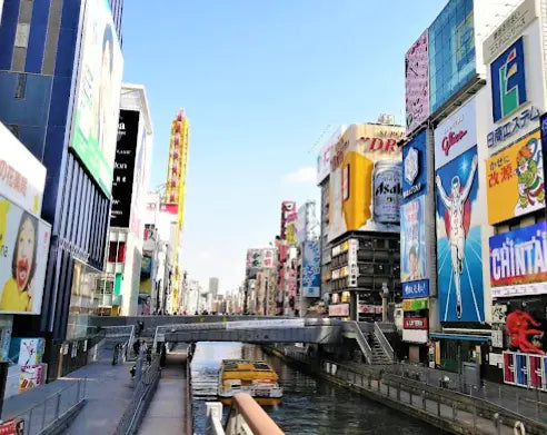 Commercial Building in , Osaka Osaka City Chuo Ward Higashi Shinsaibashi, Osaka