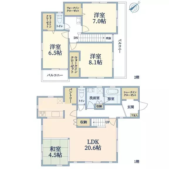 Newly built 4LDK+Spacious parking space house, Kanagawa ＄296,936 Honmoku Osato Town, Naka-ku, Yokohama-shi, Kanagawa