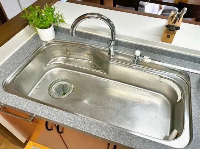 4-chome Matsunaga, Ikki-cho, Aizuwakamatsu City, Fukushima Prefecture