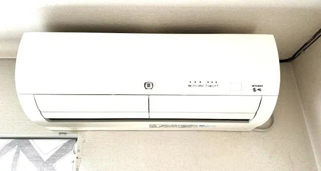 4-chome Matsunaga, Ikki-cho, Aizuwakamatsu City, Fukushima Prefecture