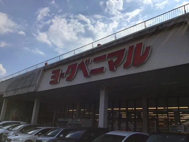 4-chome Matsunaga, Ikki-cho, Aizuwakamatsu City, Fukushima Prefecture