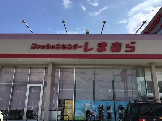 4-chome Matsunaga, Ikki-cho, Aizuwakamatsu City, Fukushima Prefecture