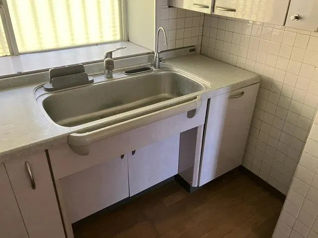 Tsuruminenishi, Inawashiro-cho, Yama-gun, Fukushima Prefecture