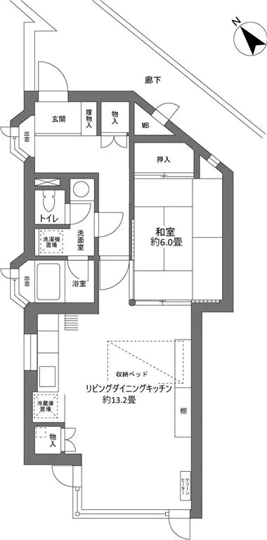 1Bed Apartment in Chino-shi, Nagano Kitayama character Kayama, Chino-shi, Nagano