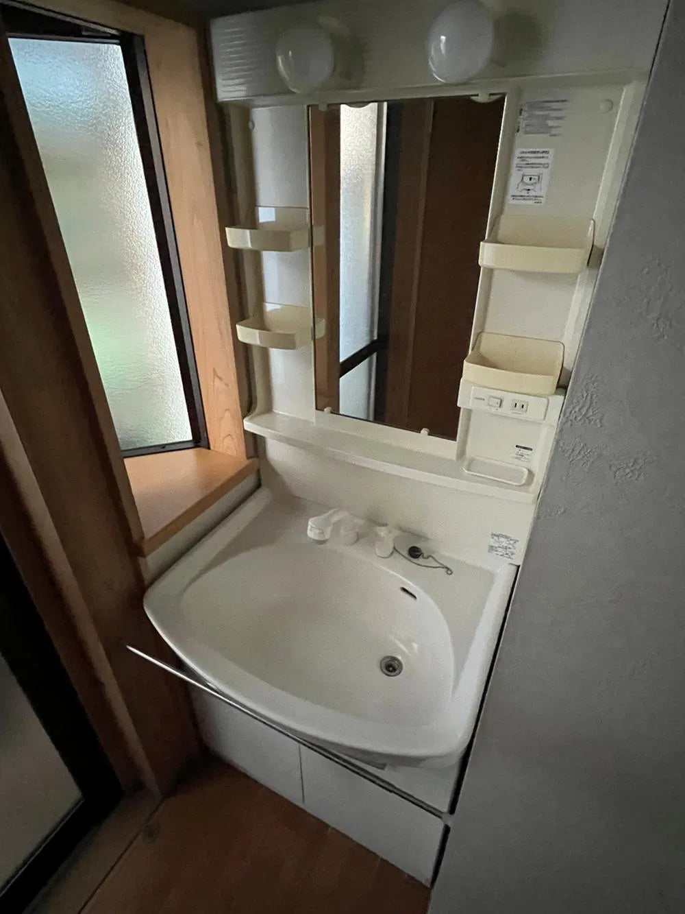 Kuwagawa, Murakami City, Niigata Prefecture